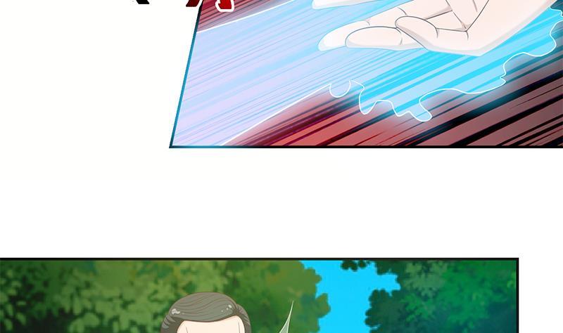 修仙归来在校园12话 收徒！