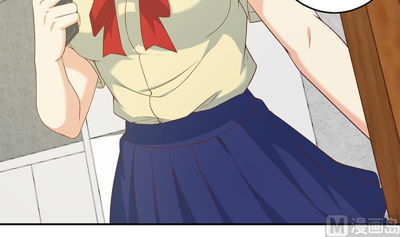 修仙归来在校园15话 郭菲菲