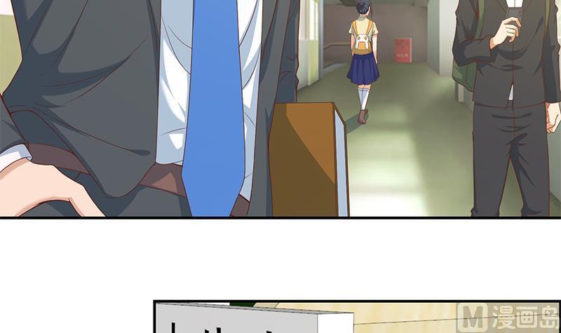 修仙归来在校园16话 我想赶你走啊！