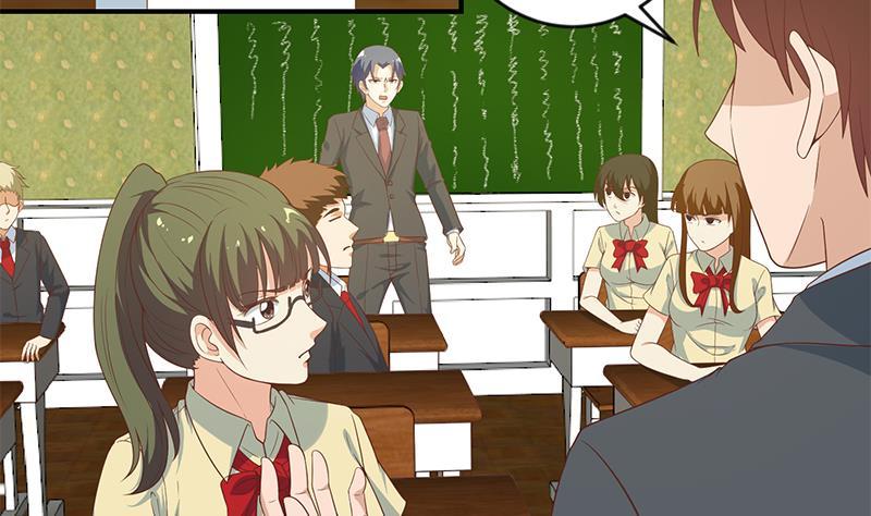 修仙归来在校园19话 打脸打全套