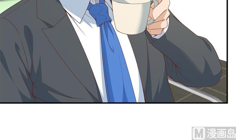 修仙归来在校园20话 给老娘滚！