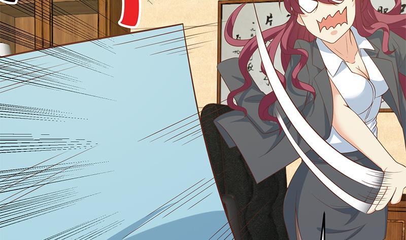 修仙归来在校园20话 给老娘滚！