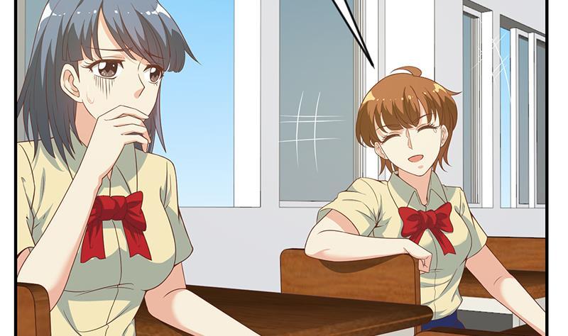 修仙归来在校园20话 给老娘滚！