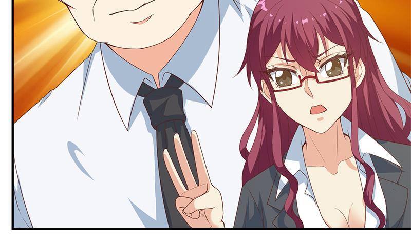 修仙归来在校园21话 考核难度增加