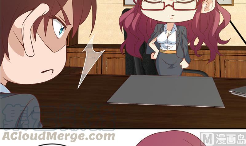 修仙归来在校园21话 考核难度增加