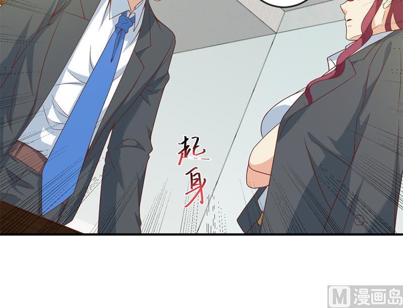 修仙归来在校园21话 考核难度增加