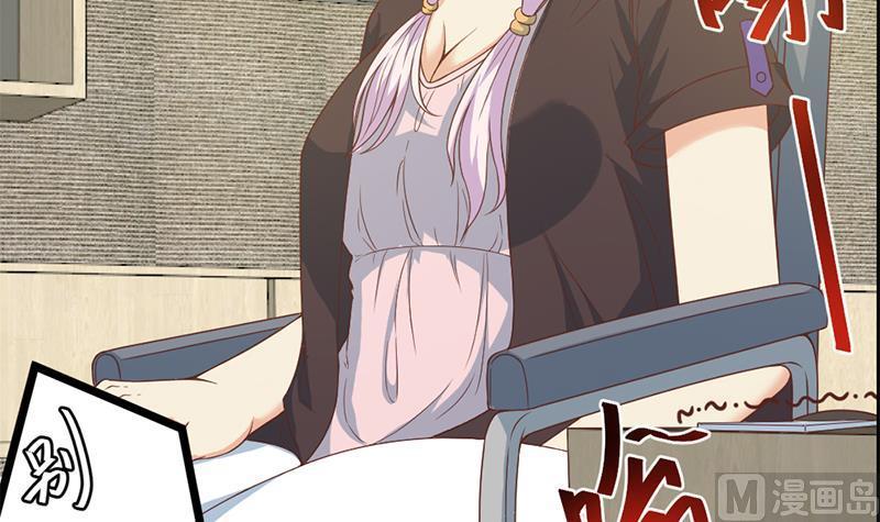 修仙归来在校园21话 考核难度增加