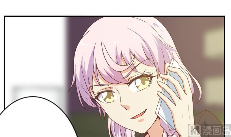 修仙归来在校园22话 圈不同别硬融