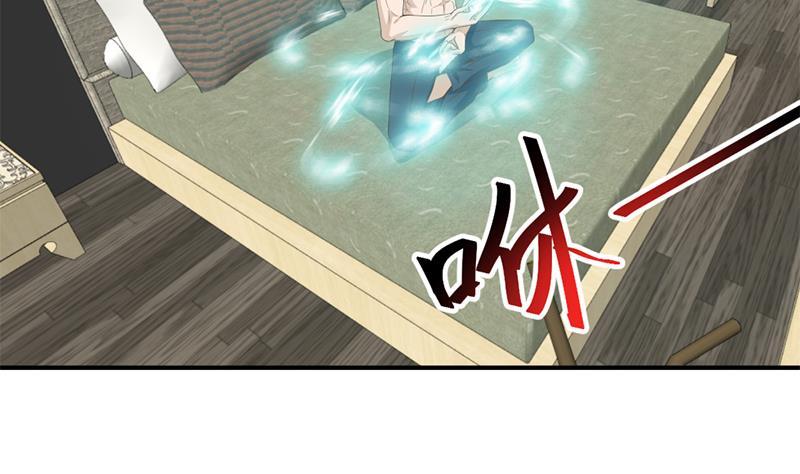 修仙归来在校园22话 圈不同别硬融