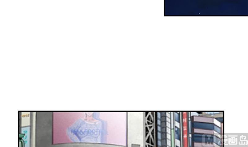 修仙归来在校园22话 圈不同别硬融