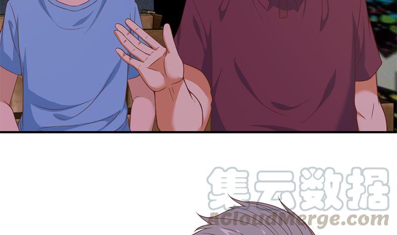 修仙归来在校园22话 圈不同别硬融