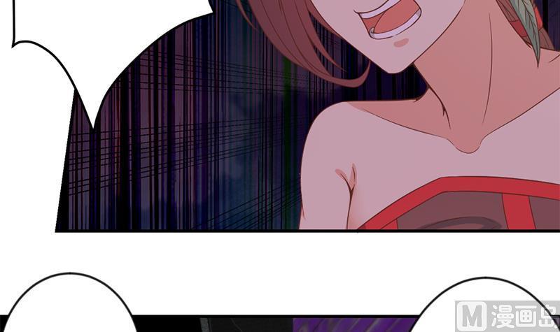 修仙归来在校园23话 楚毅出手