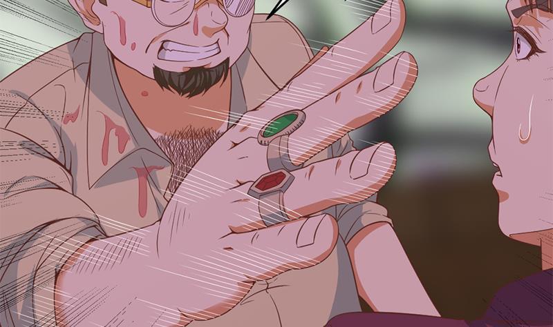 修仙归来在校园24话 乖乖呆着！