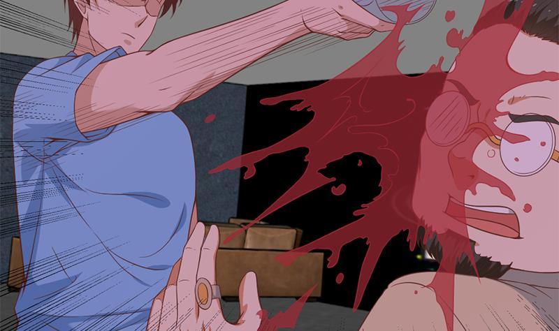 修仙归来在校园24话 乖乖呆着！