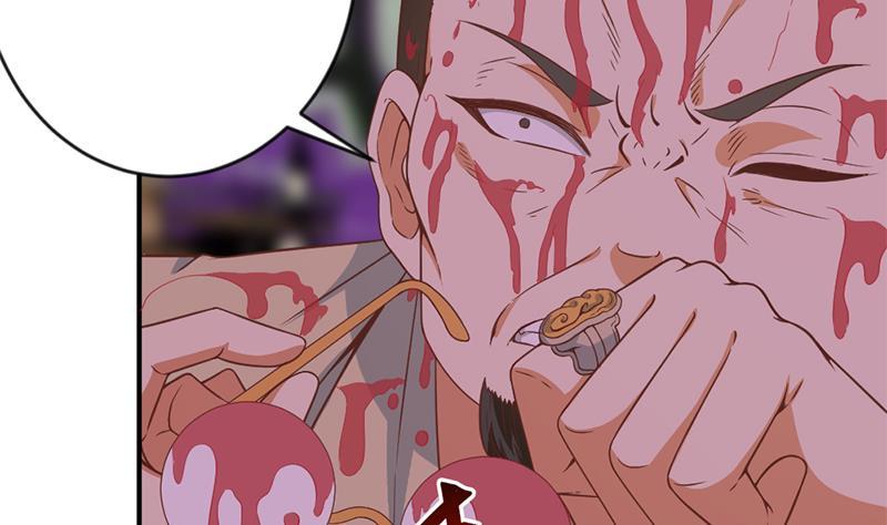 修仙归来在校园24话 乖乖呆着！