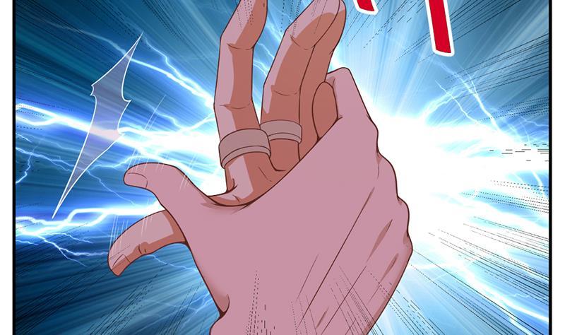 修仙归来在校园25话 一根一根全掰断