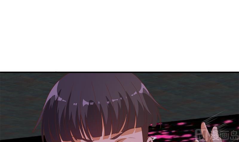 修仙归来在校园25话 一根一根全掰断