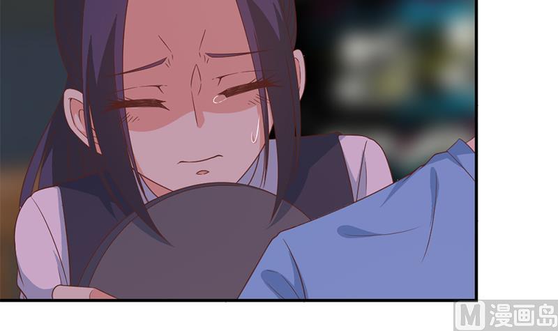 修仙归来在校园26话 给我等着！