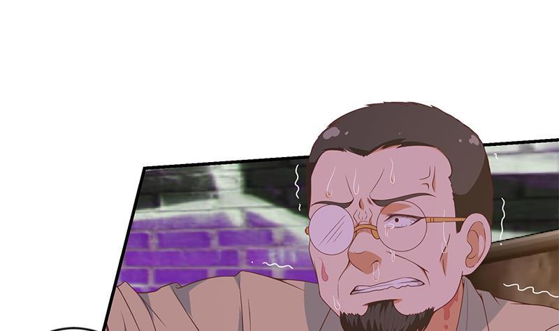 修仙归来在校园26话 给我等着！