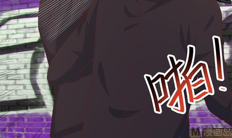 修仙归来在校园27话 给楚老师道歉！