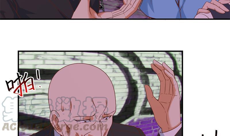 修仙归来在校园28话 你是我的偶像了