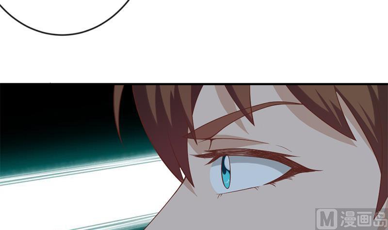 修仙归来在校园29话 得去家访了！