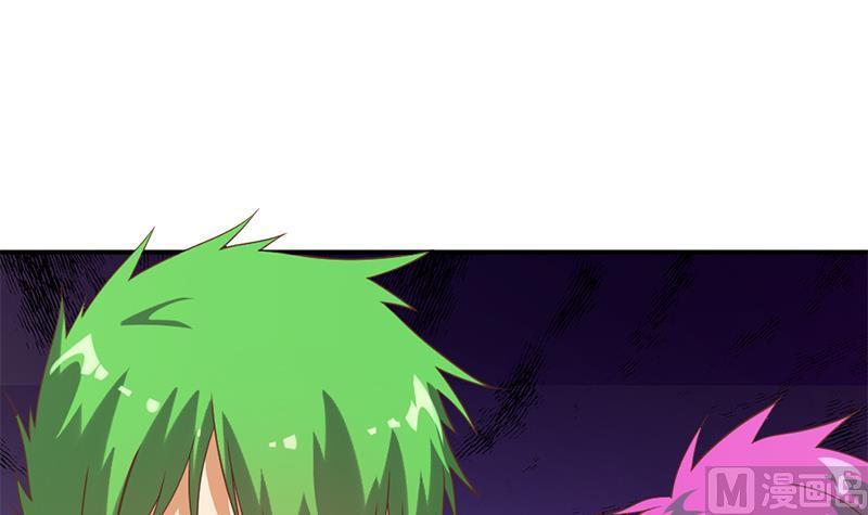 修仙归来在校园30话 毁你名誉！