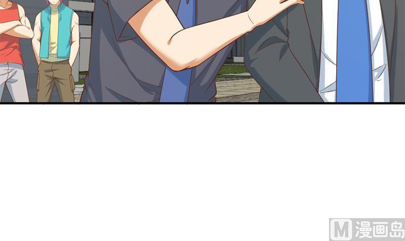 修仙归来在校园30话 毁你名誉！