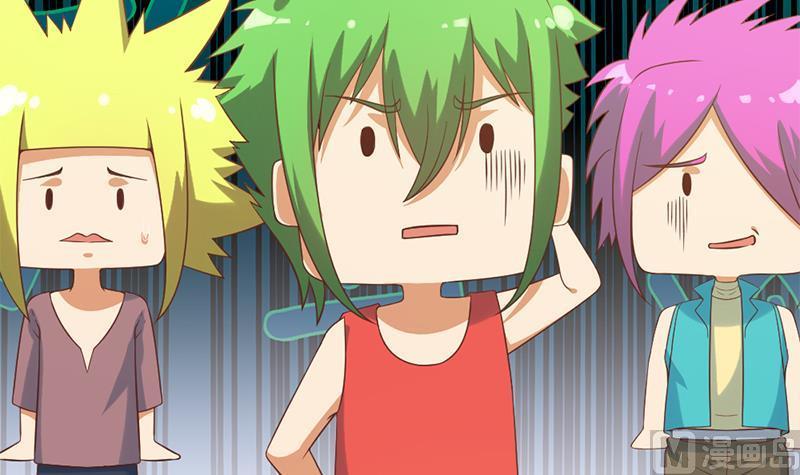 修仙归来在校园30话 毁你名誉！