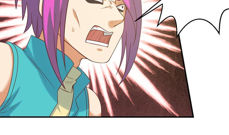 修仙归来在校园30话 毁你名誉！