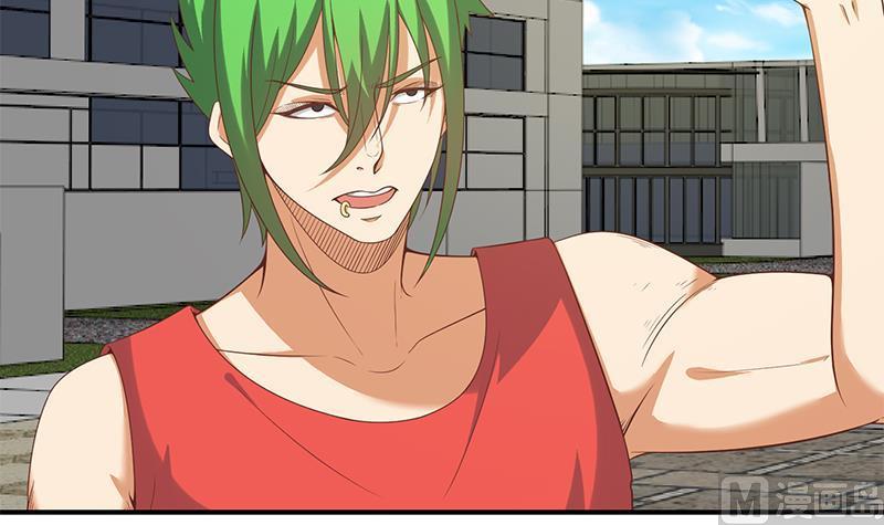 修仙归来在校园30话 毁你名誉！