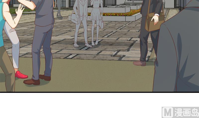 修仙归来在校园30话 毁你名誉！