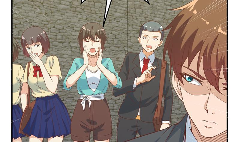 修仙归来在校园31话 身败名裂前夕