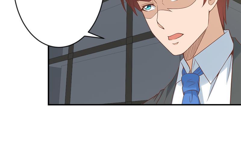 修仙归来在校园31话 身败名裂前夕