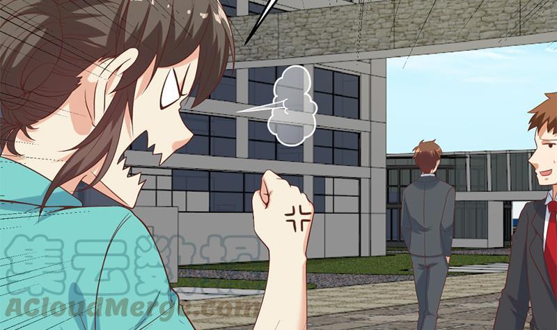 修仙归来在校园32话 强到深处脸自厚