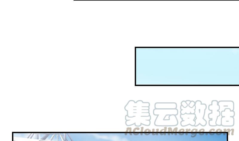 修仙归来在校园32话 强到深处脸自厚