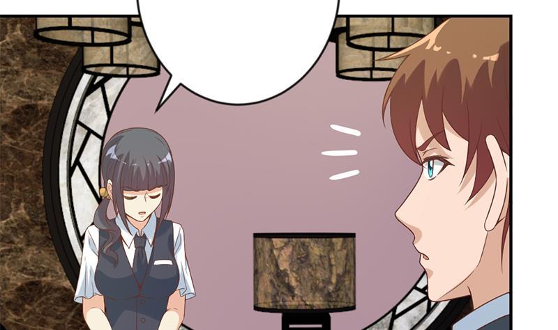 修仙归来在校园32话 强到深处脸自厚