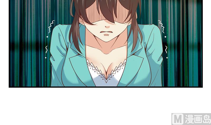 修仙归来在校园32话 强到深处脸自厚