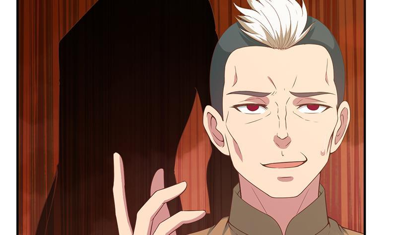 修仙归来在校园33话 五百万出一次手