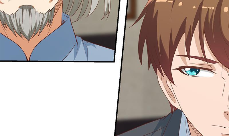 修仙归来在校园33话 五百万出一次手