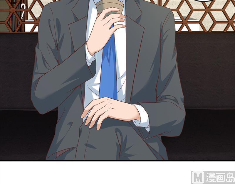 修仙归来在校园34话 气劲威势！