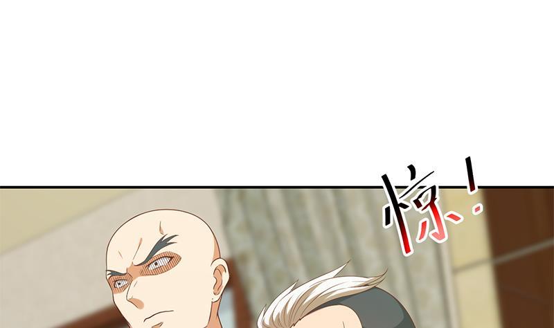 修仙归来在校园35话 阴铜斗法！