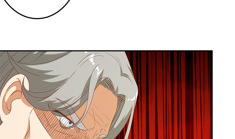 修仙归来在校园35话 阴铜斗法！