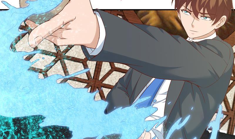 修仙归来在校园36话 打脸夺宝两不误