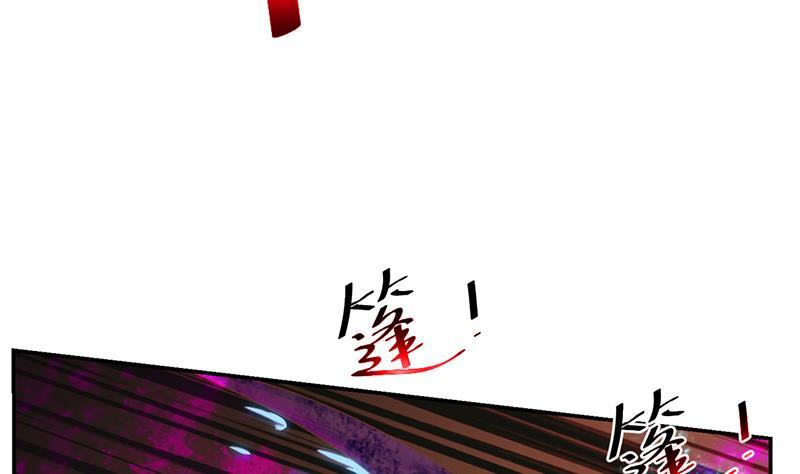 修仙归来在校园36话 打脸夺宝两不误