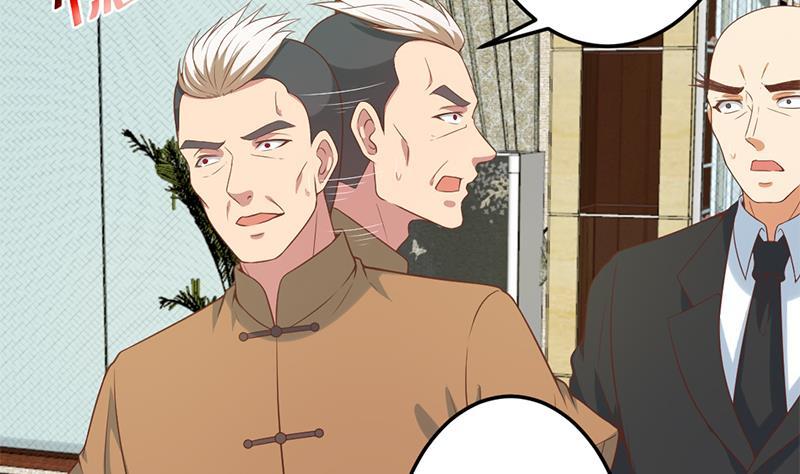 修仙归来在校园37话 帮我查个人