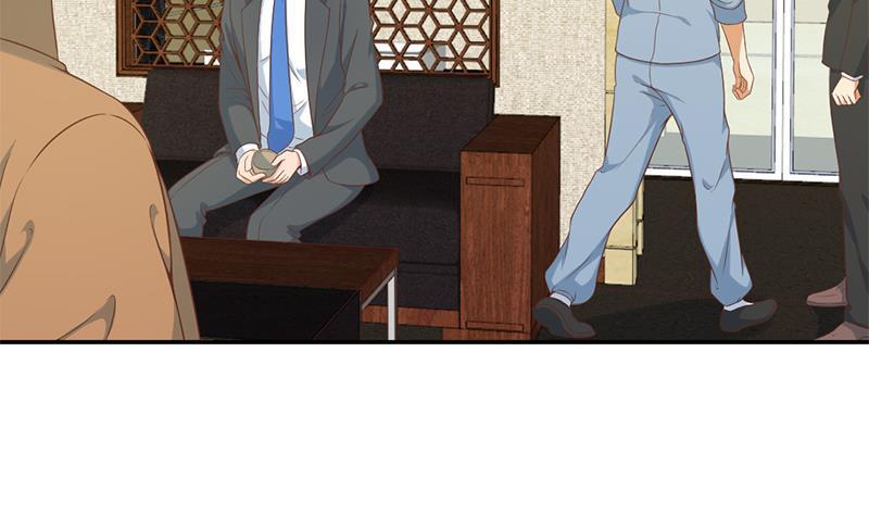 修仙归来在校园37话 帮我查个人