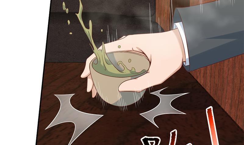 修仙归来在校园38话 楚毅的真实身份