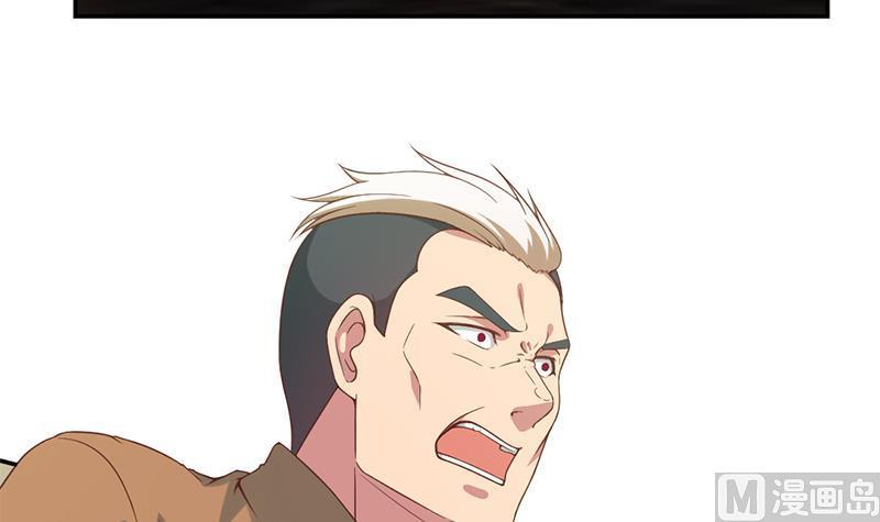 修仙归来在校园38话 楚毅的真实身份