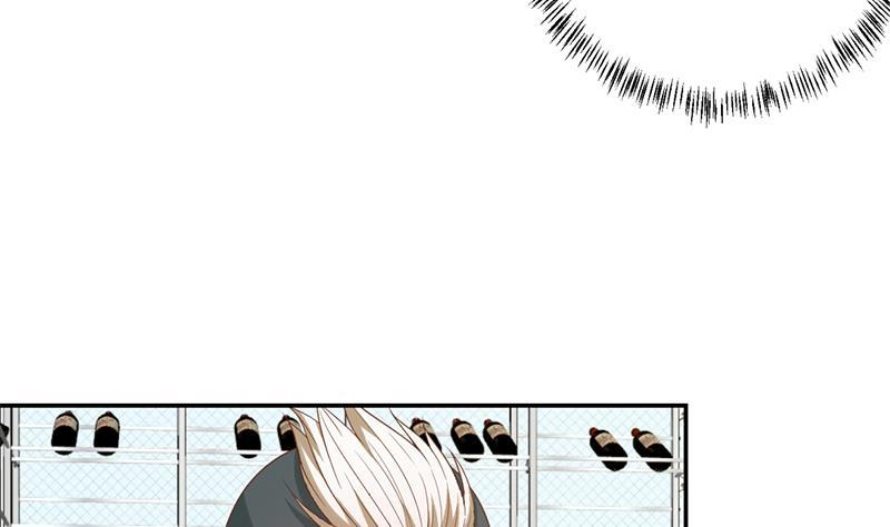 修仙归来在校园38话 楚毅的真实身份